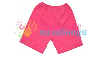 Детска пижама с къс ръкав - Мини в тъмно розово